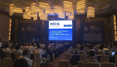 NDS 台灣日脈, NDS Immersion Cooling System, NDS Dicing Service Center Taiwan, Totally Dicing, Dicing Saw, Automatic Dicing Saw, NDS Dicing System, Dicing Tape, Dicing Blades, Grinding Wheel, Dicing Accessories, Auxiliary Machines, Dicing Fluids, Wafer Cleaner, Dressing Board, Chuck Table, Wafer Mounter, New Metal Bond Blade for dicing system-in-package (SiP), Metal Bond Blade, system-in-package, Polishing Pad, Polishing Template, Wafer Ring, Wafer Coin Box, Green, cleaning, coating, heat dissipation, 清洗, 焊接, 冷卻, 散熱, 塗佈, Coolant, Cleaning, Cooling, Soldering, Coating, Chiller, 切磋琢磨, Dicing, Lapping, Polishing, Grinding, 台灣半導體展, 半導體展, 半導體, 切SiP金屬刀, 系統級封裝, 金屬刀, SiP, New Metal Bond Blade for dicing system-in-package (SiP), Metal Bond Blade, system-in-package