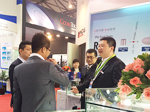 SEMICON China